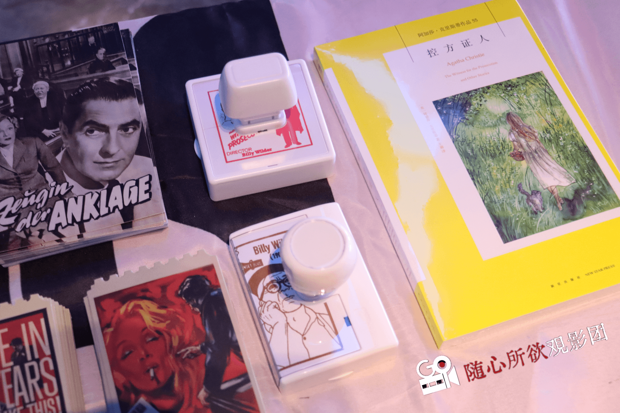 【046】《控方证人》原版观影活动